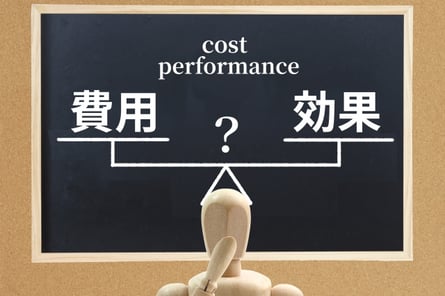 費用対効果_s-1